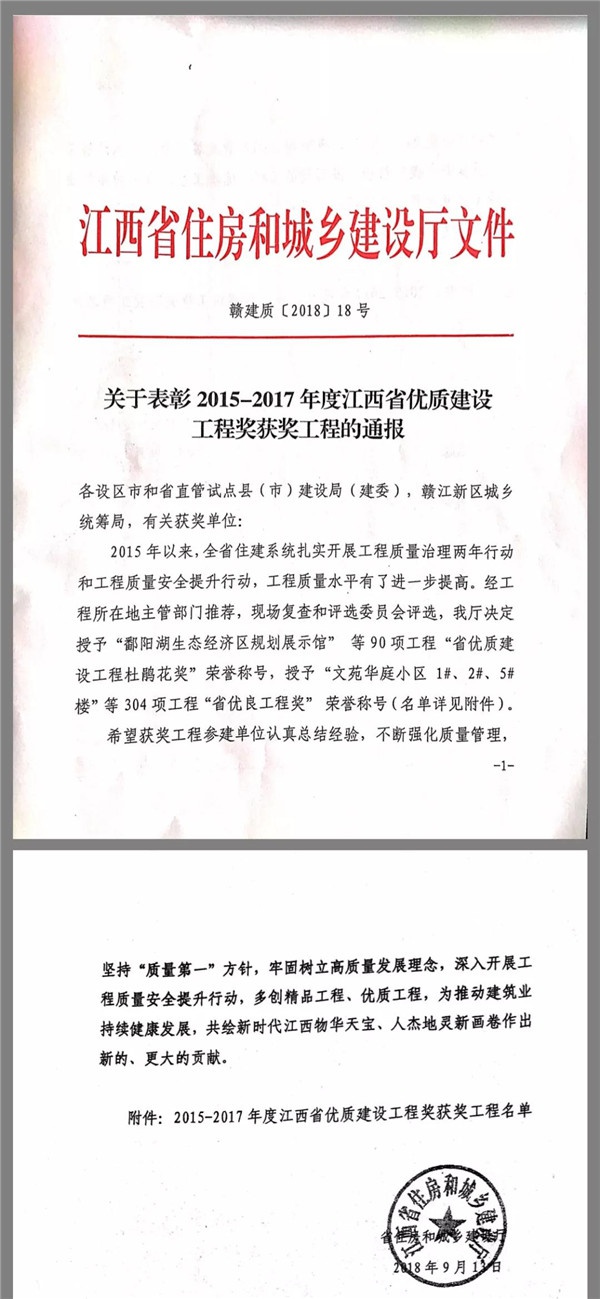 1544067929246283.jpg 1.jpg