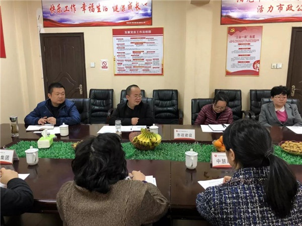 1544079316876686.jpg 140.jpg